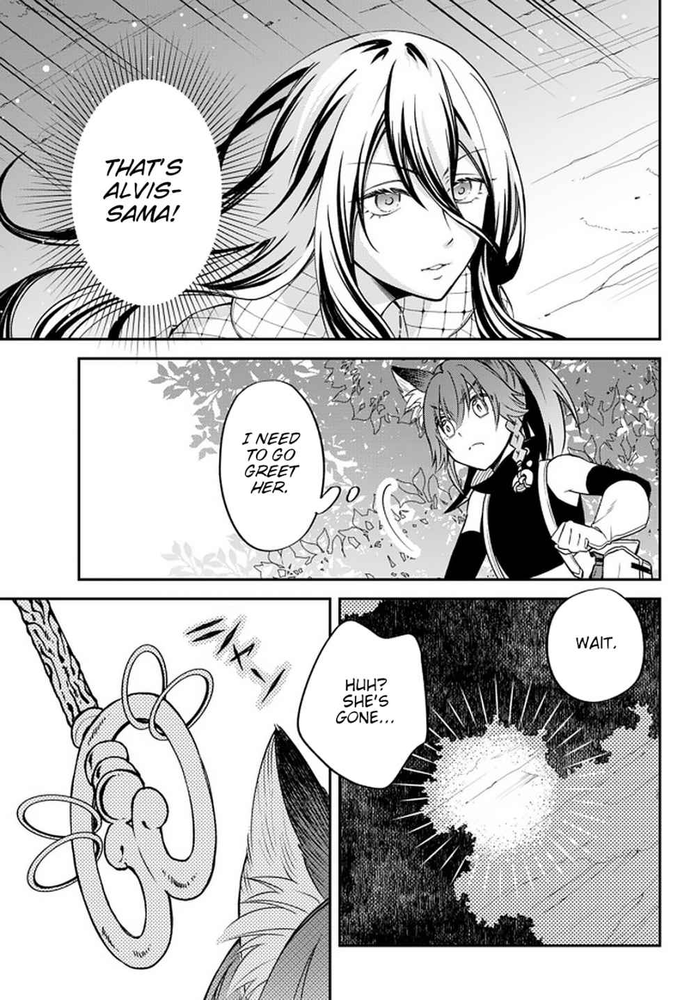Page 19 of Chapter 25