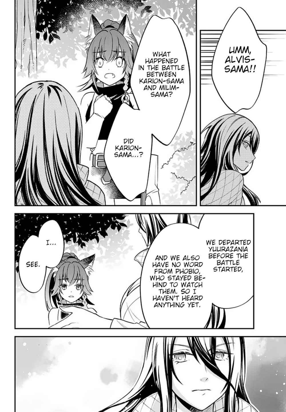 Page 22 of Chapter 25