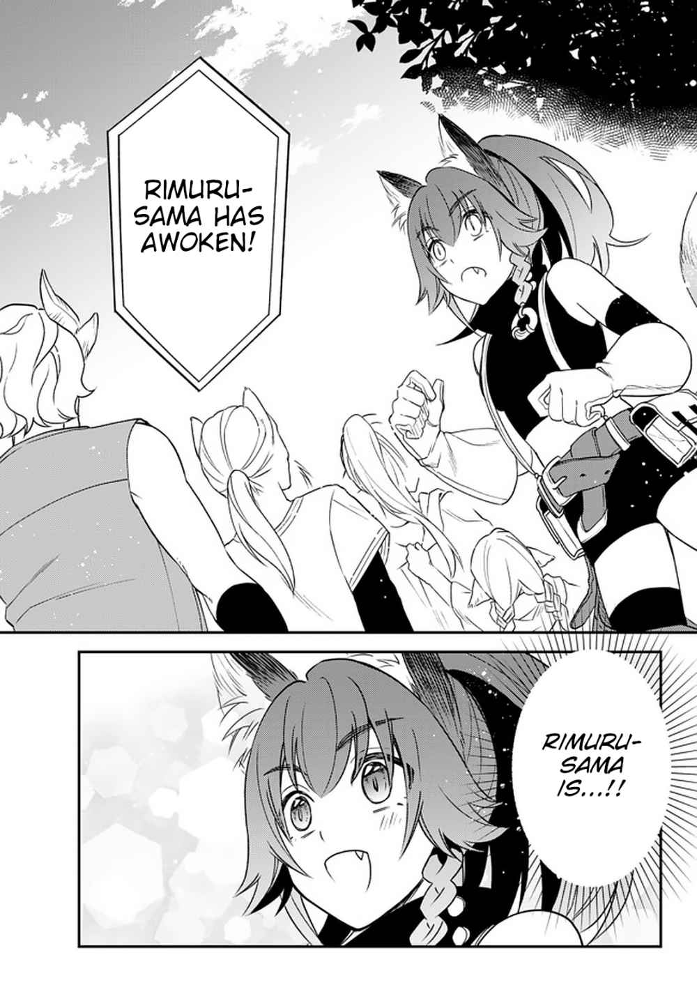 Page 25 of Chapter 25