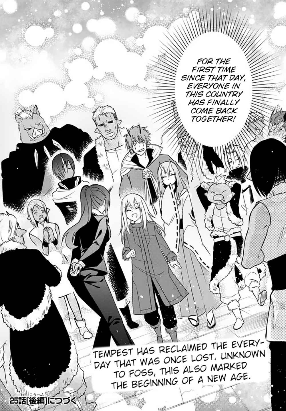 Page 26 of Chapter 25