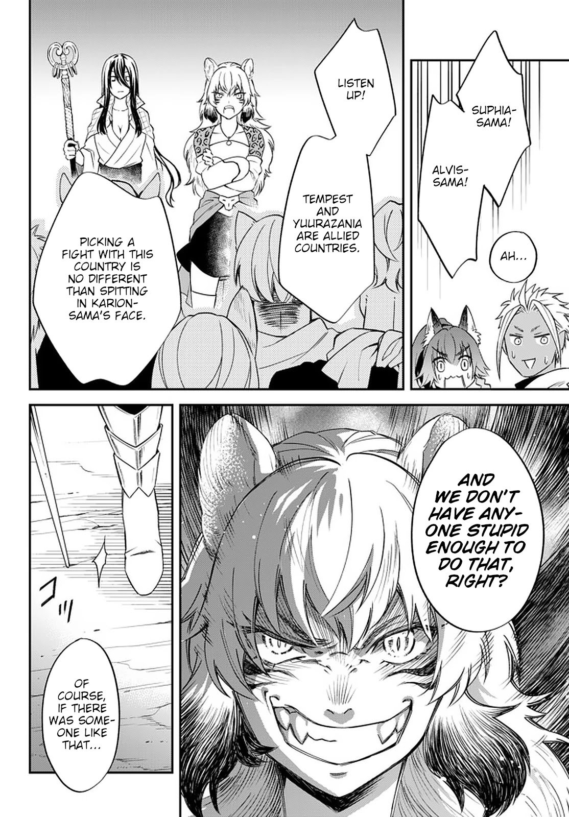 Page 8 of Chapter 26