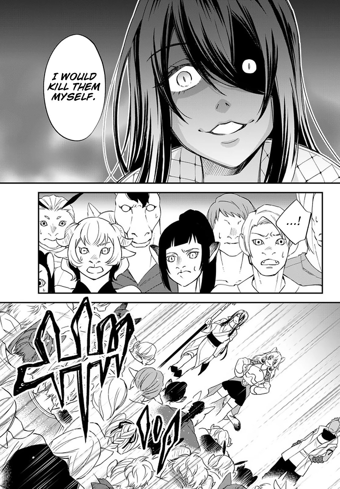Page 9 of Chapter 26