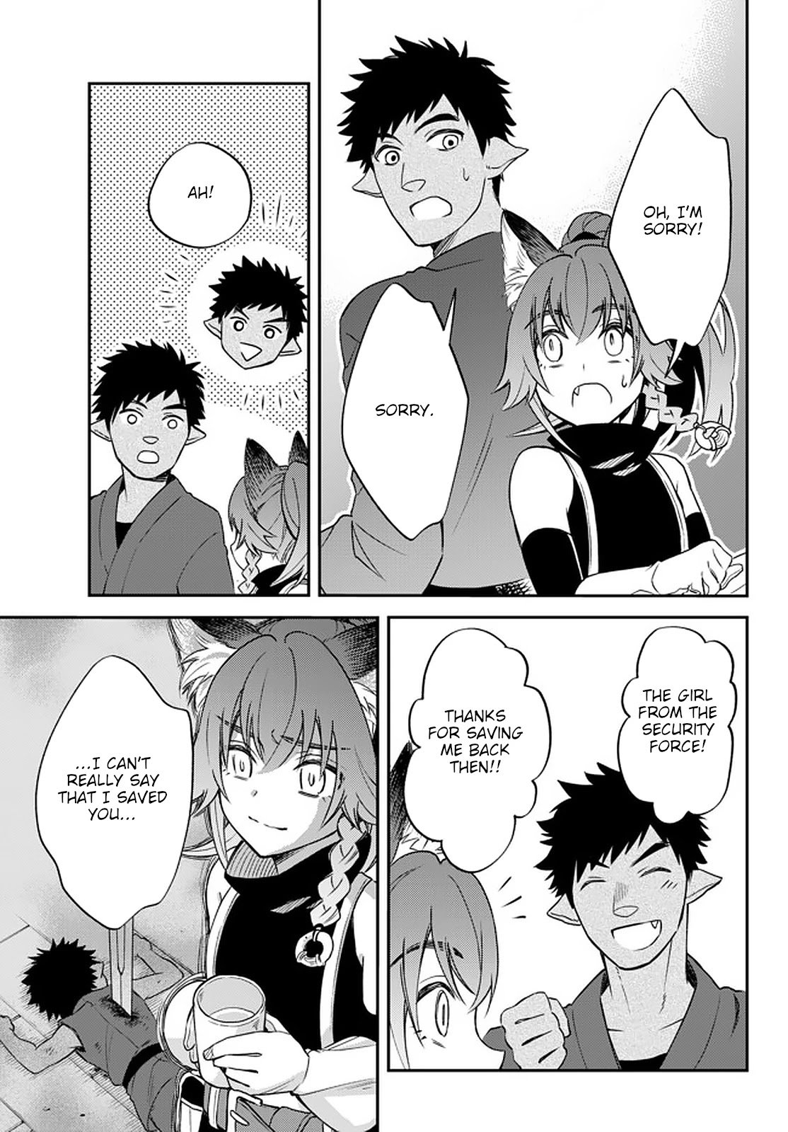 Page 15 of Chapter 26