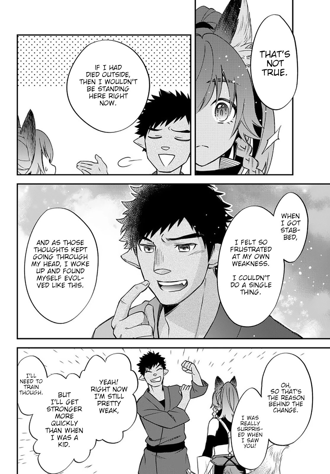 Page 16 of Chapter 26