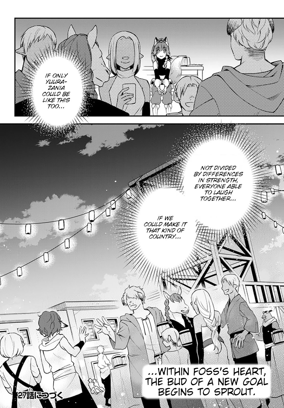Page 22 of Chapter 26