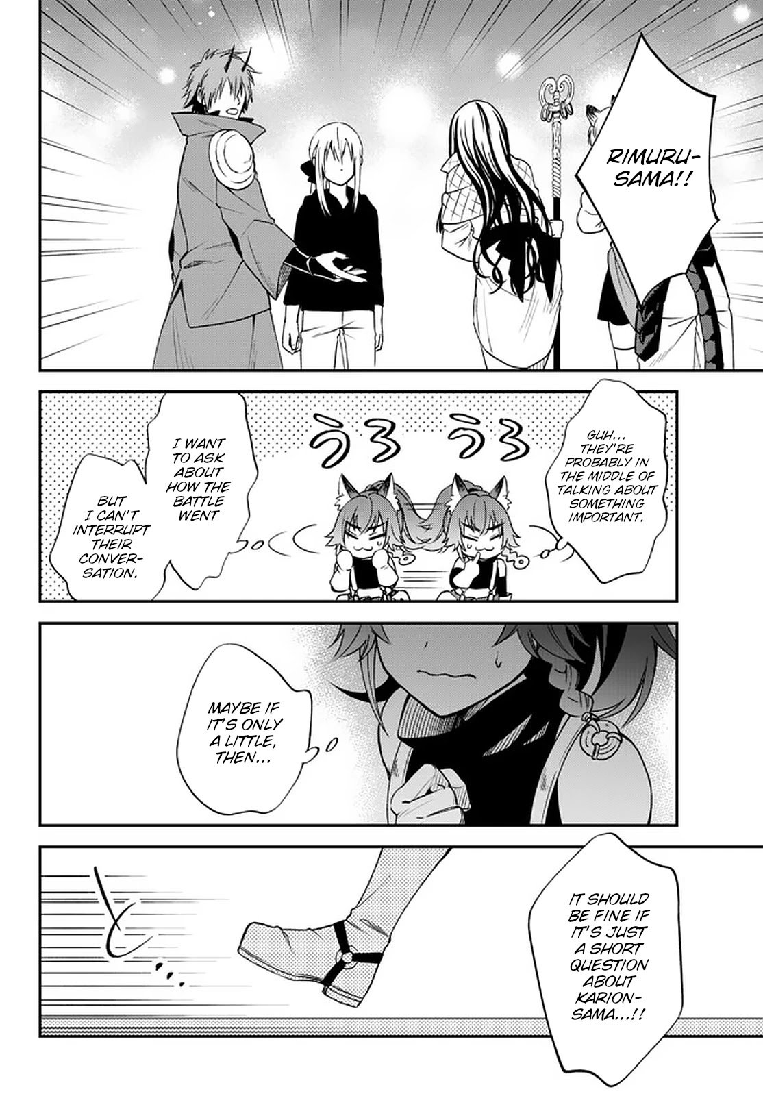 Page 4 of Chapter 27