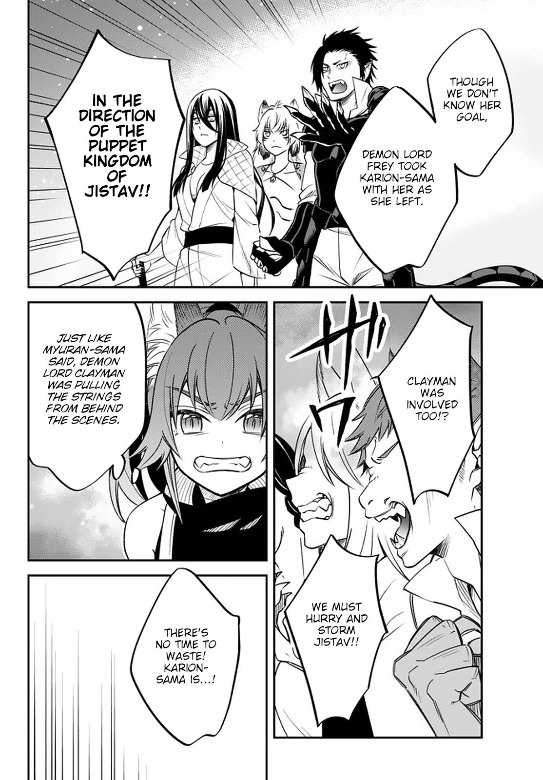 Page 18 of Chapter 27