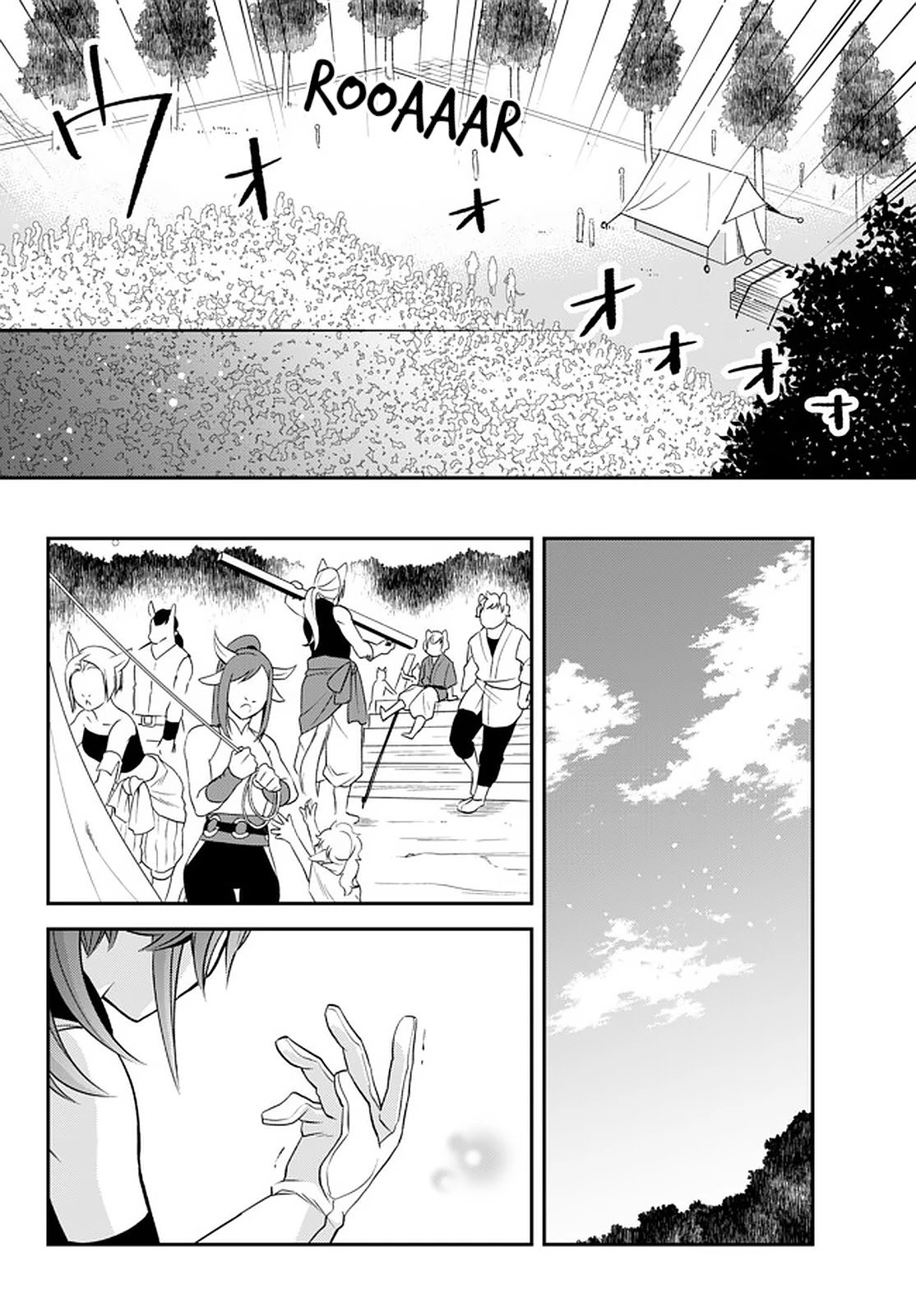 Page 24 of Chapter 27
