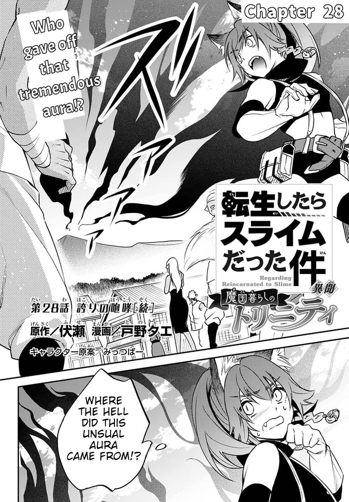 Page 1 of Chapter 28