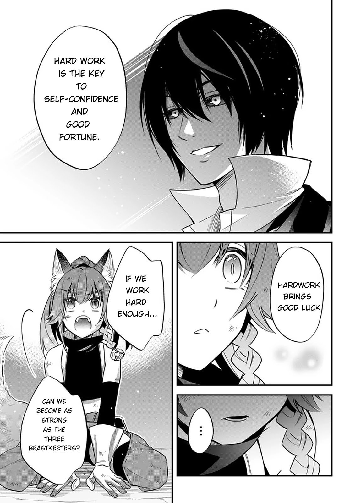 Page 15 of Chapter 28