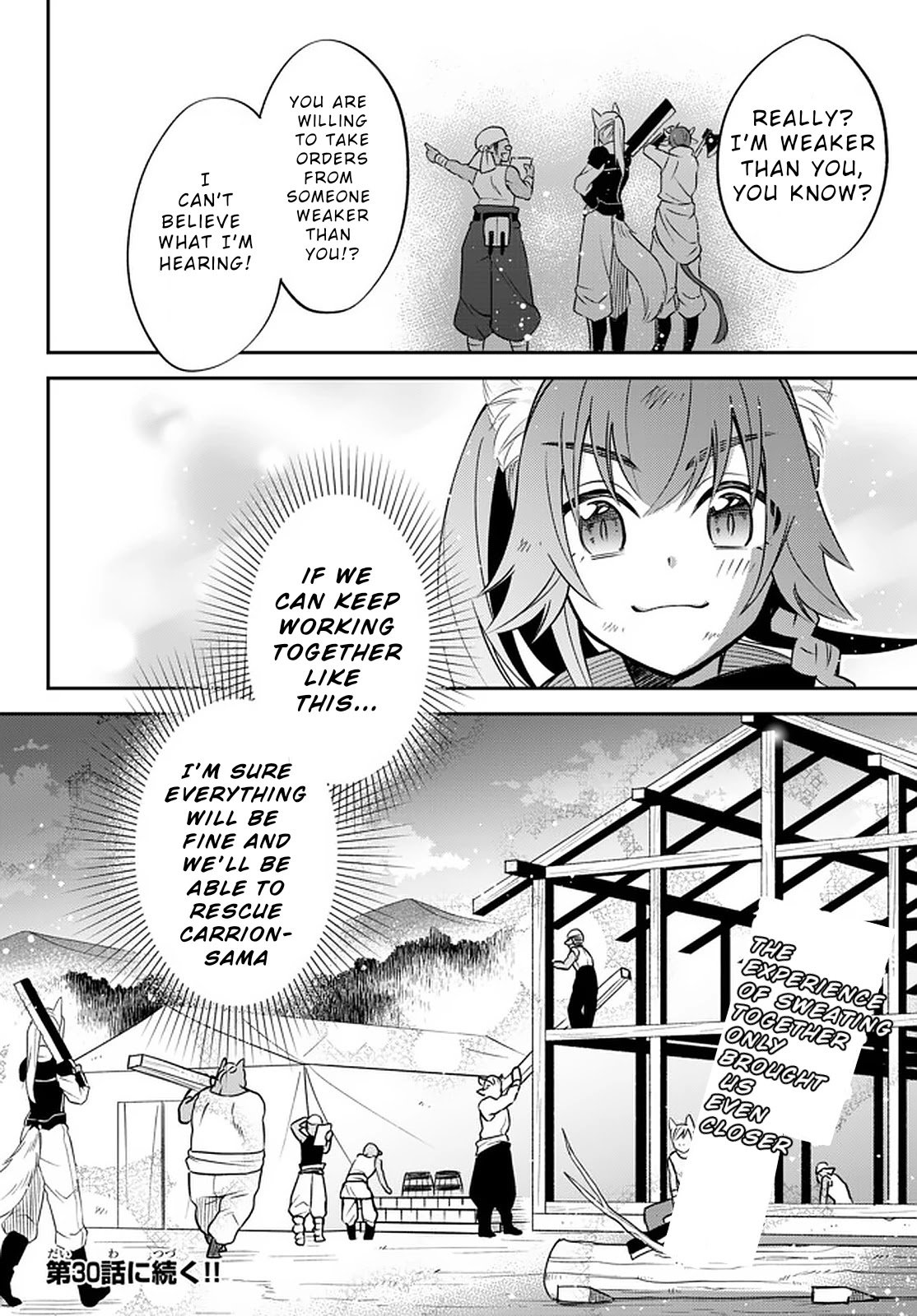 Page 18 of Chapter 29
