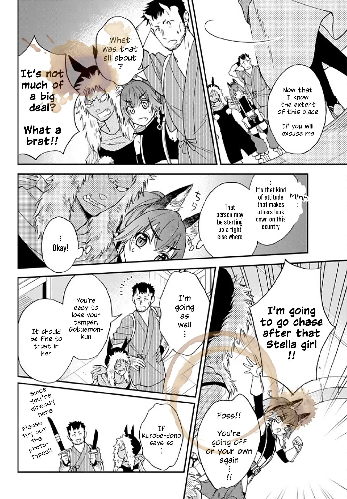 Page 12 of Chapter 3