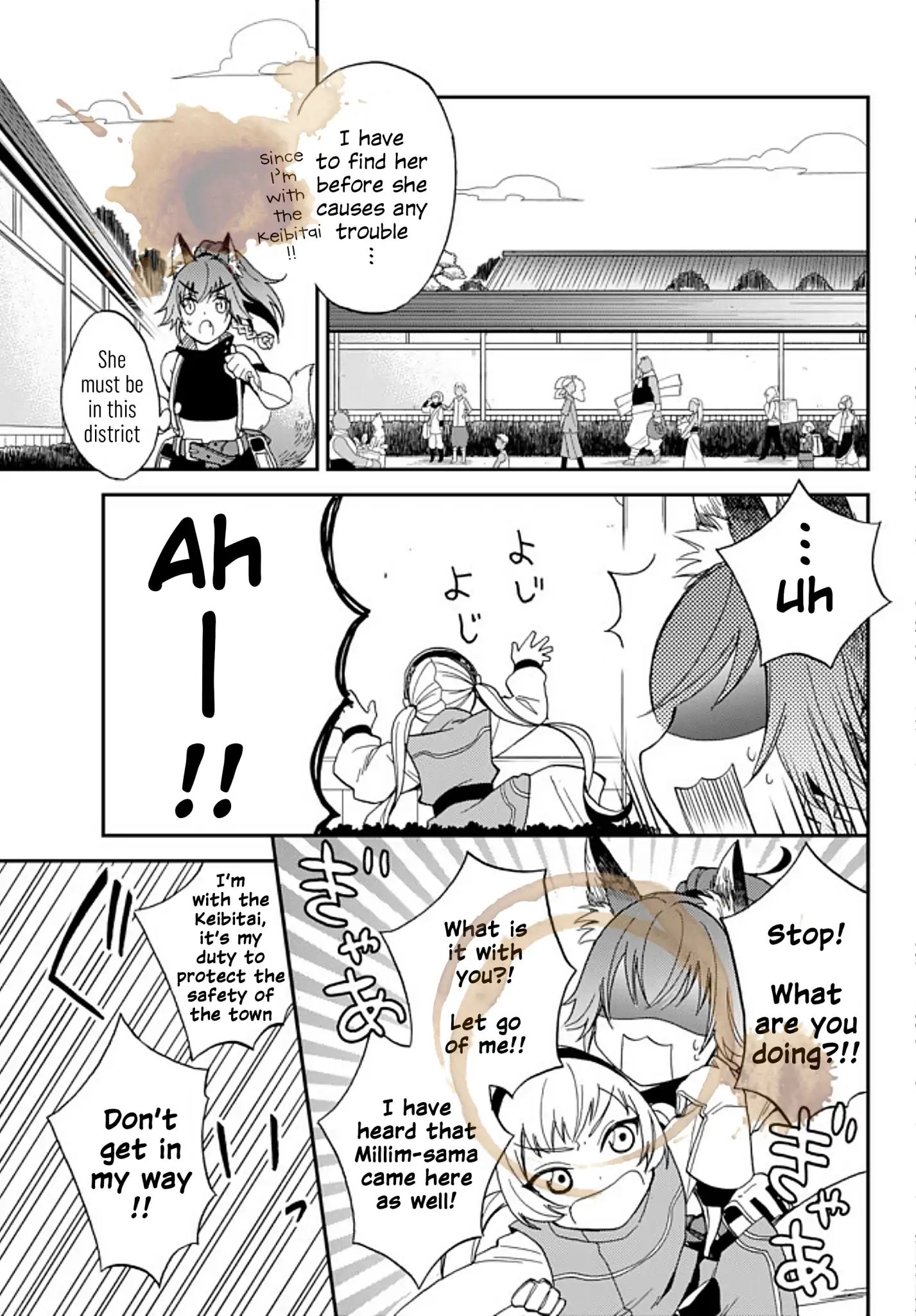 Page 13 of Chapter 3