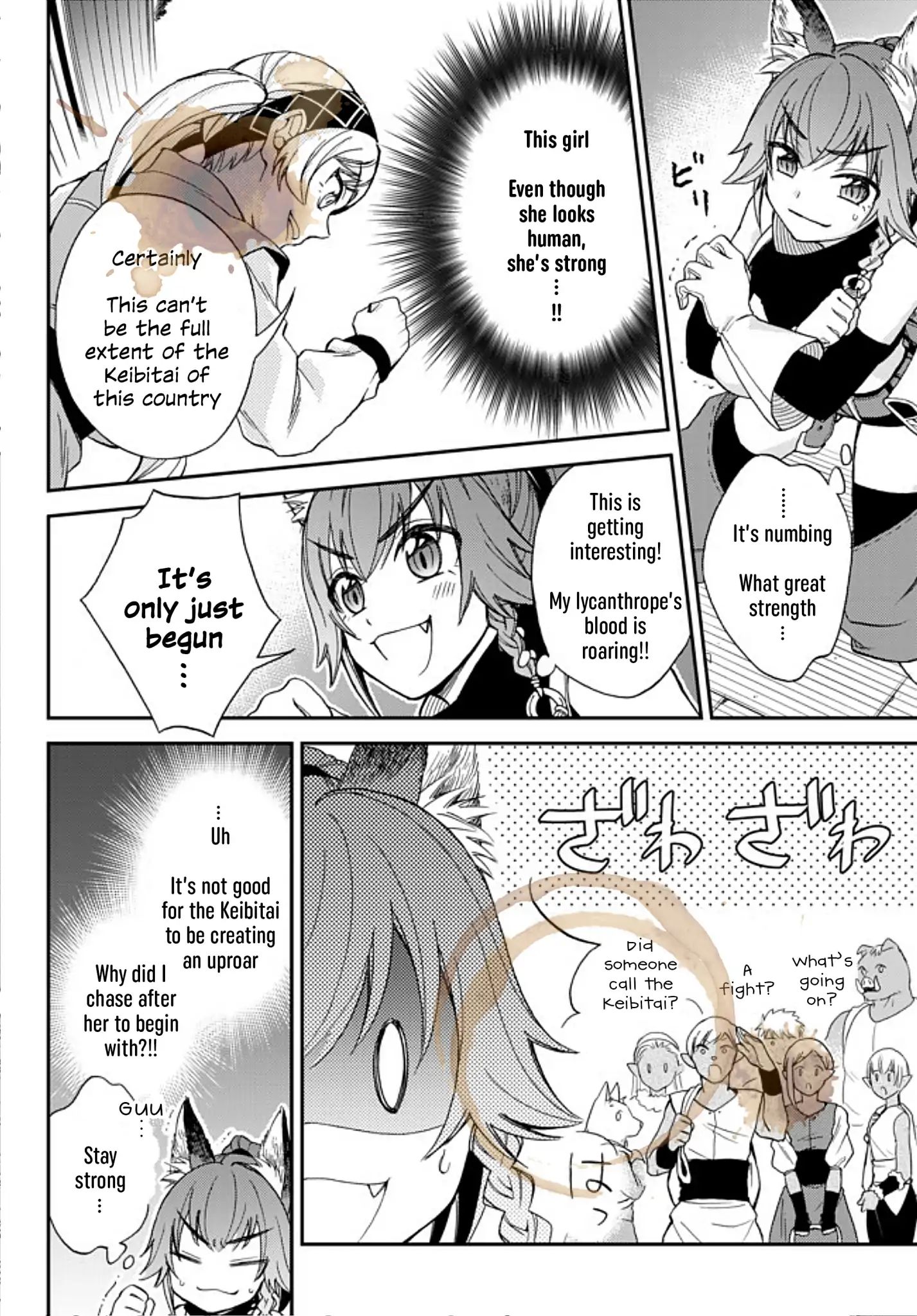 Page 16 of Chapter 3