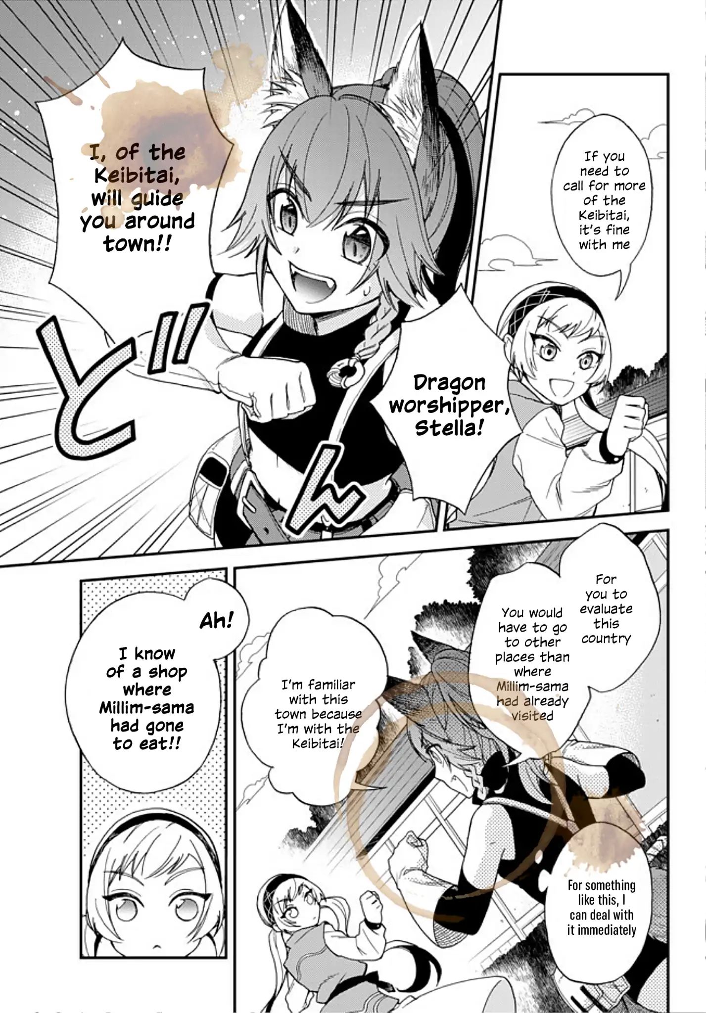 Page 17 of Chapter 3
