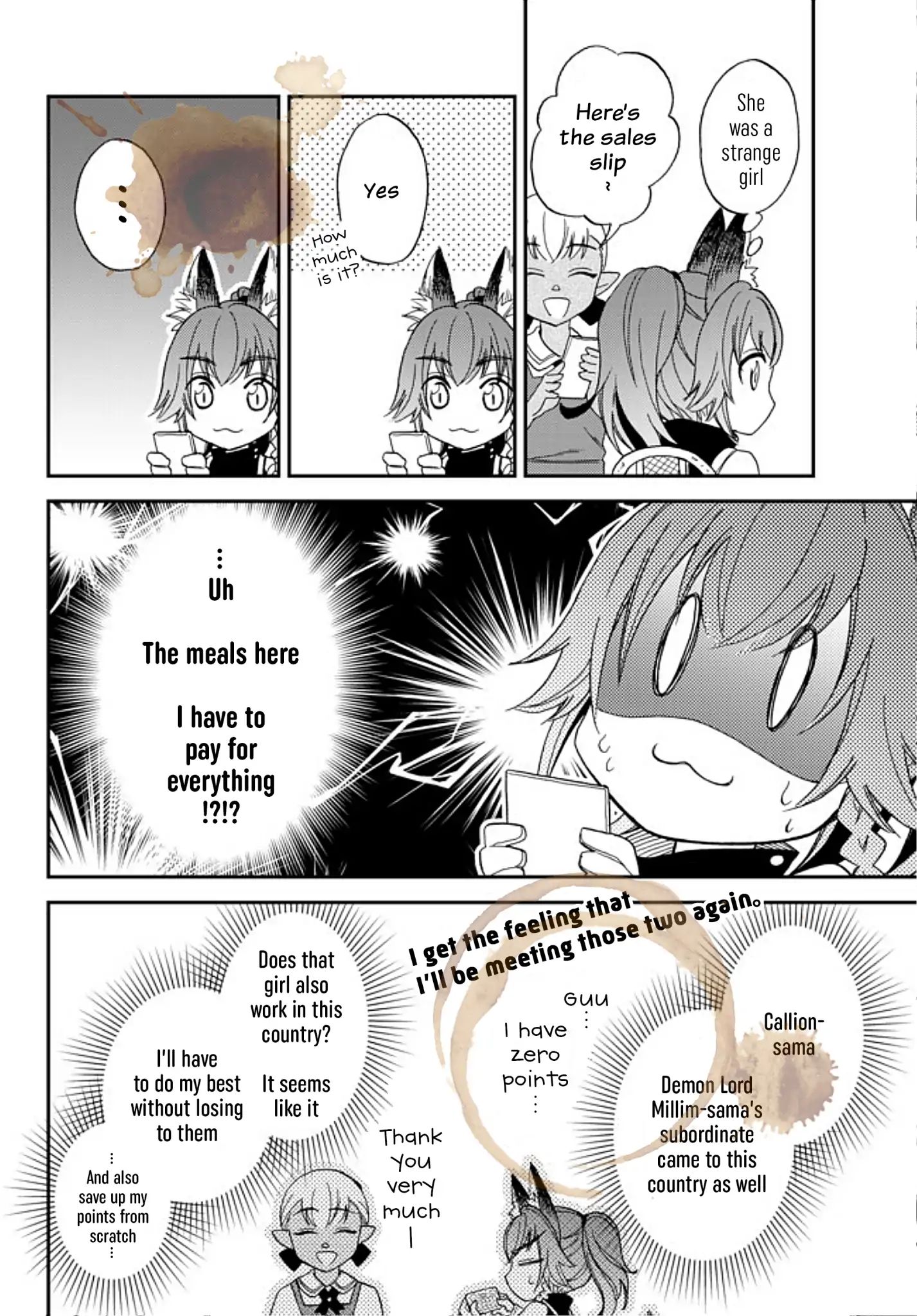 Page 26 of Chapter 3
