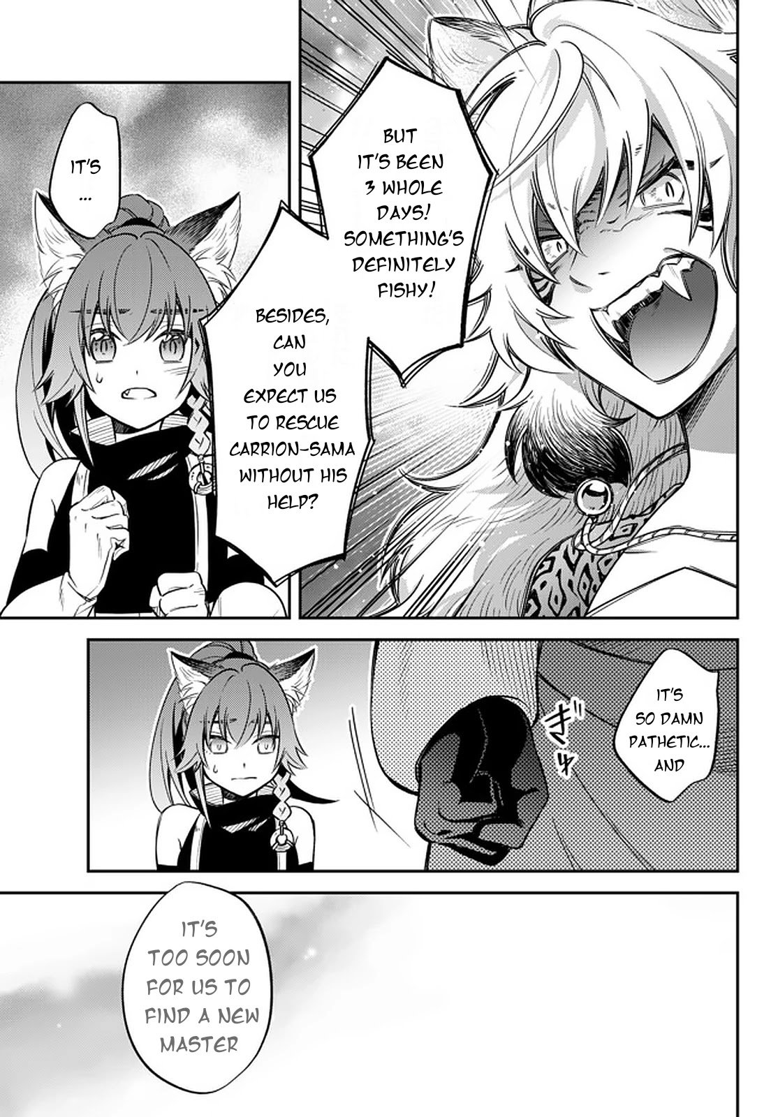 Page 3 of Chapter 30.2