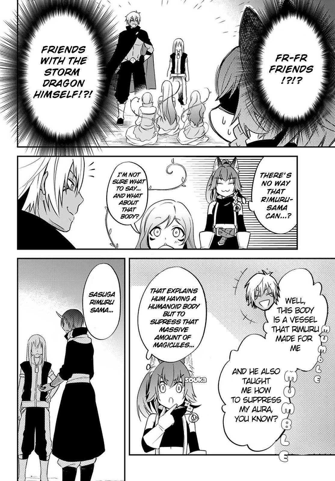 Page 14 of Chapter 30.2