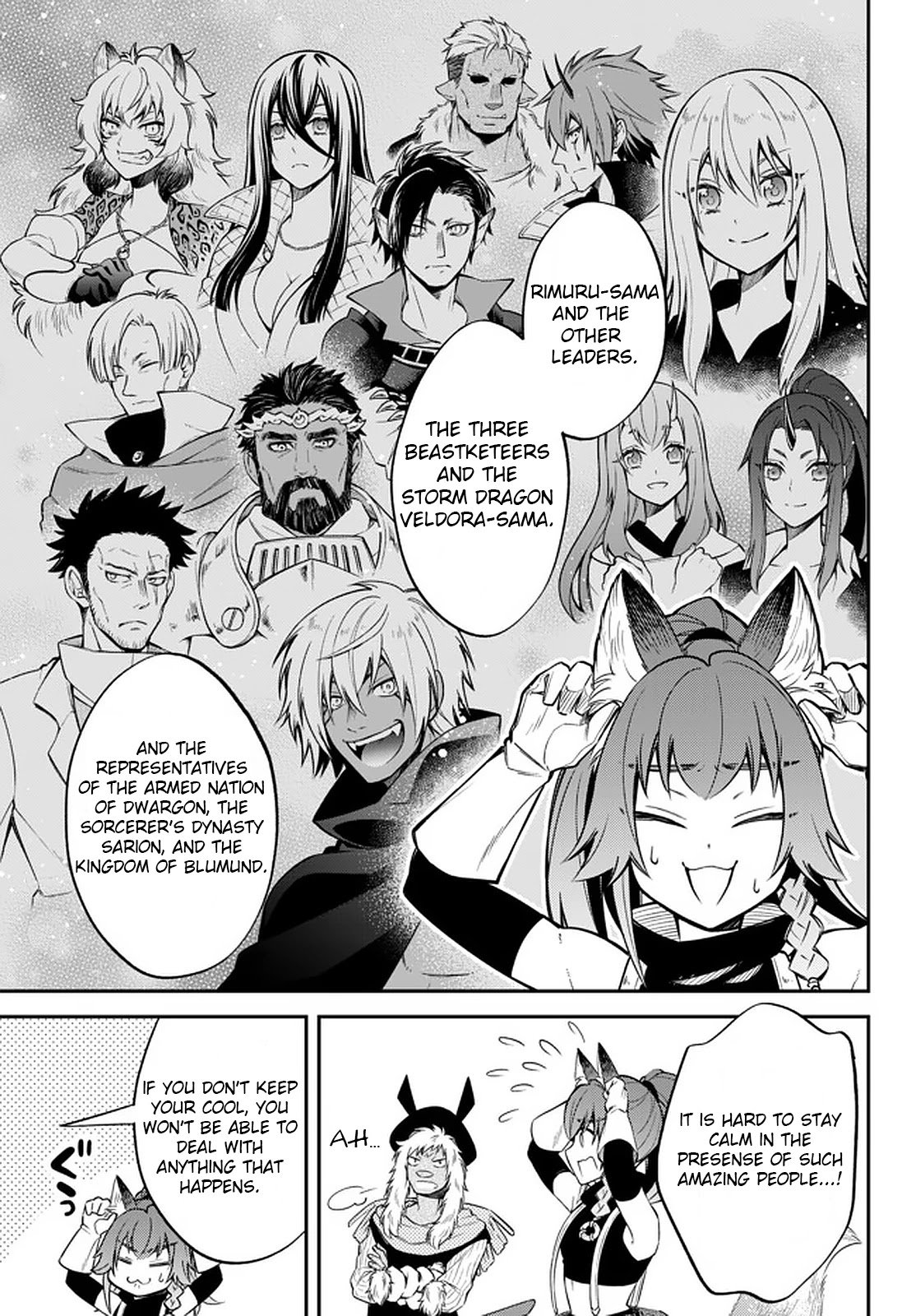 Page 3 of Chapter 31