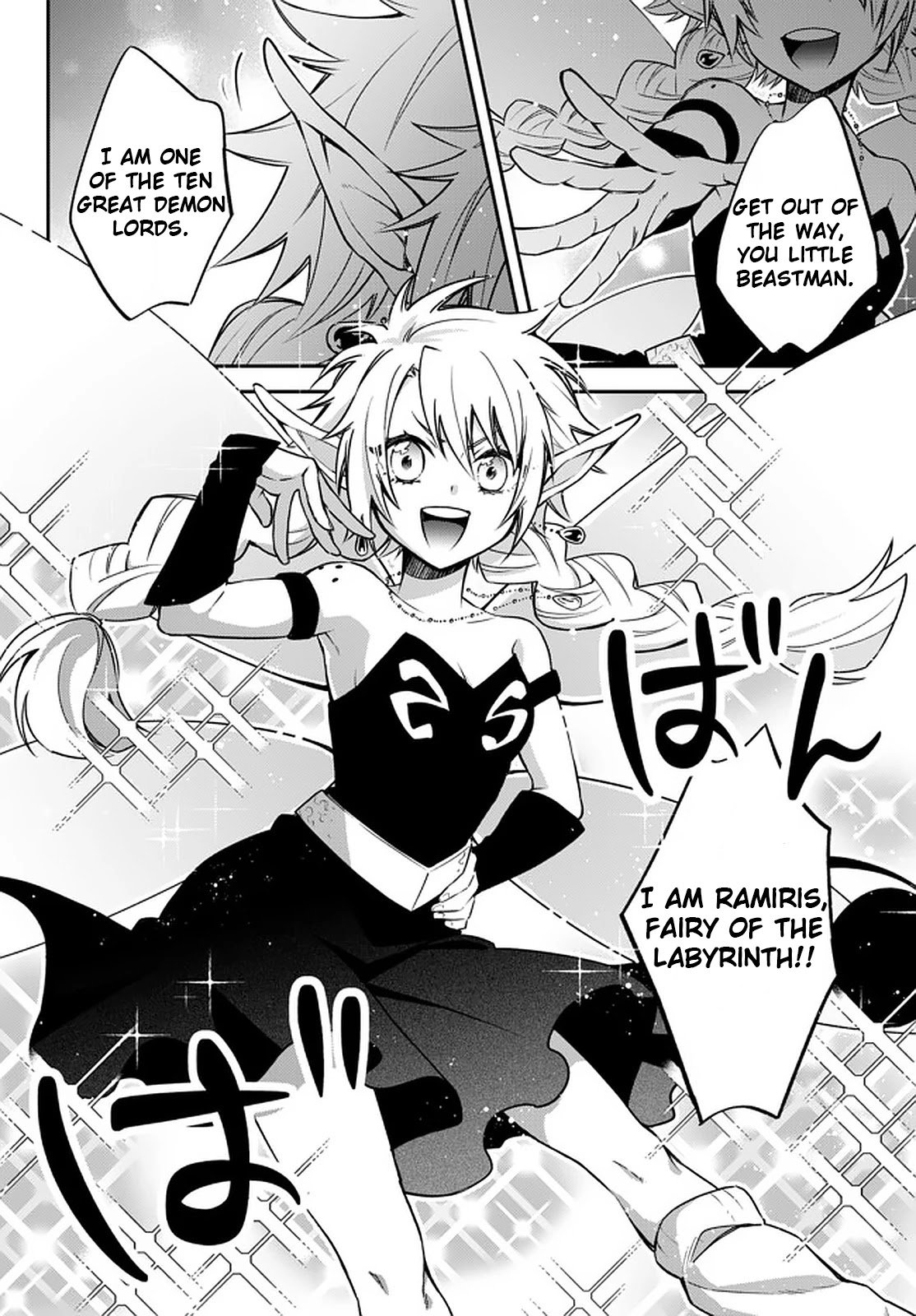 Page 6 of Chapter 31