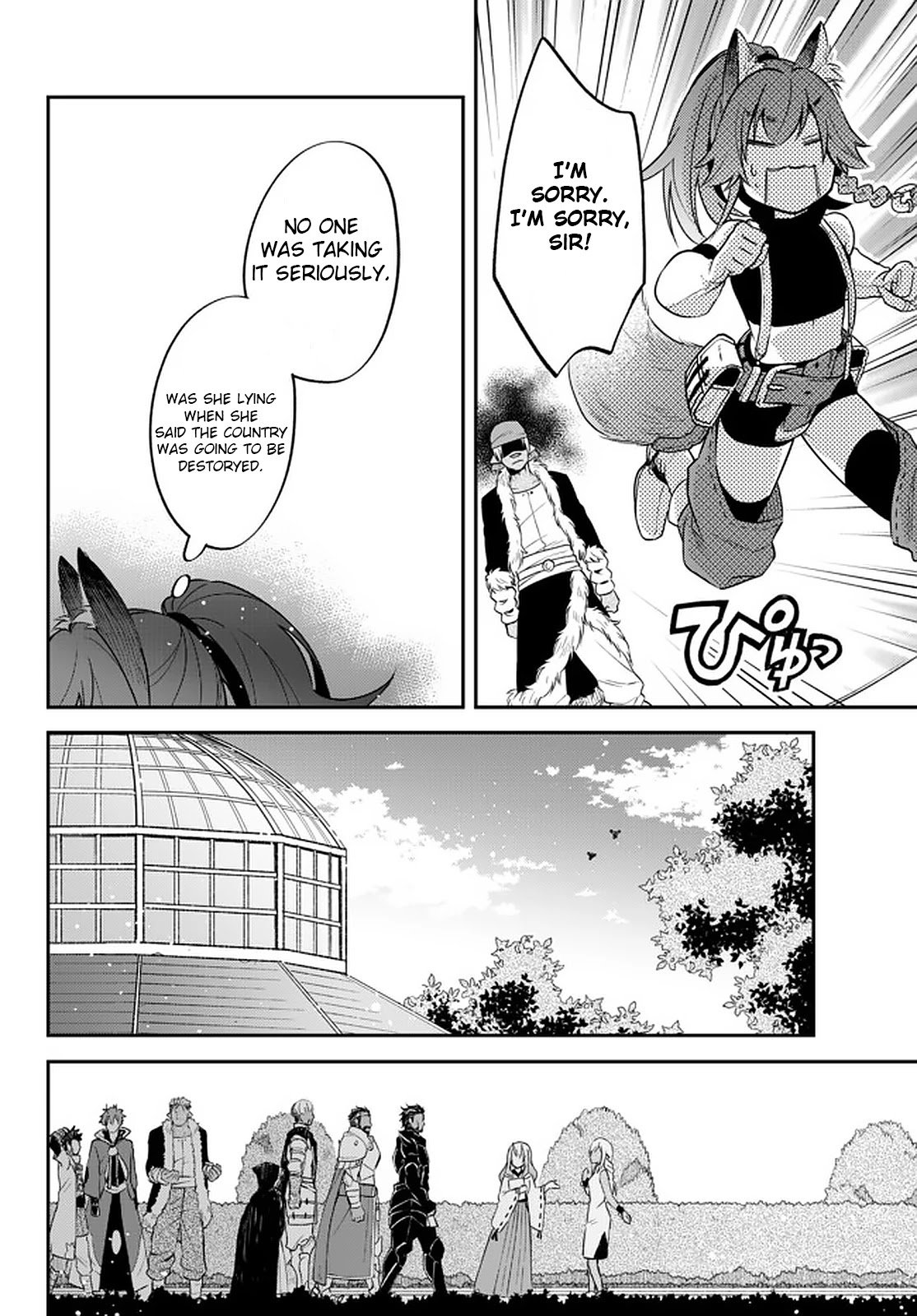 Page 12 of Chapter 31