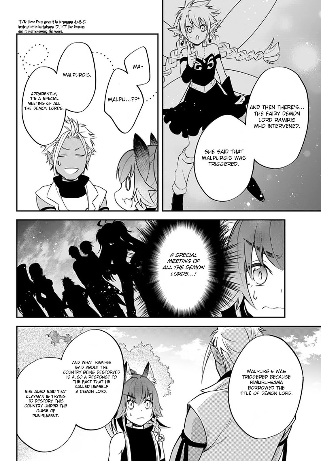 Page 16 of Chapter 31