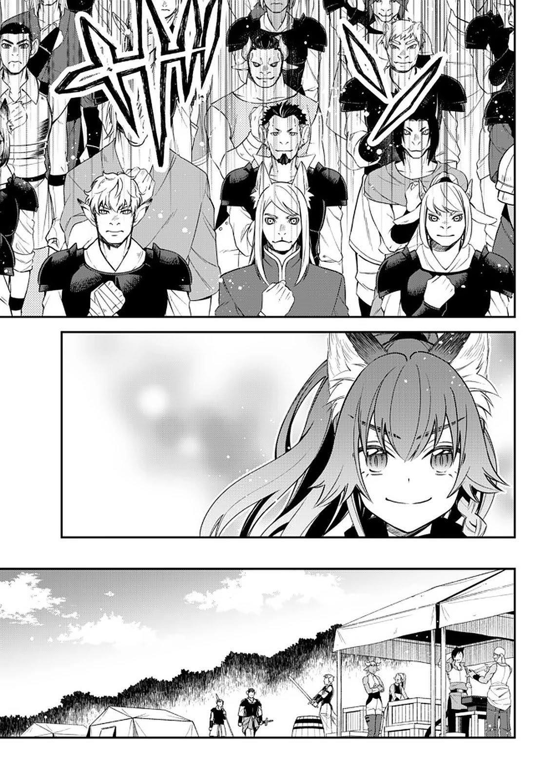 Page 4 of Chapter 32