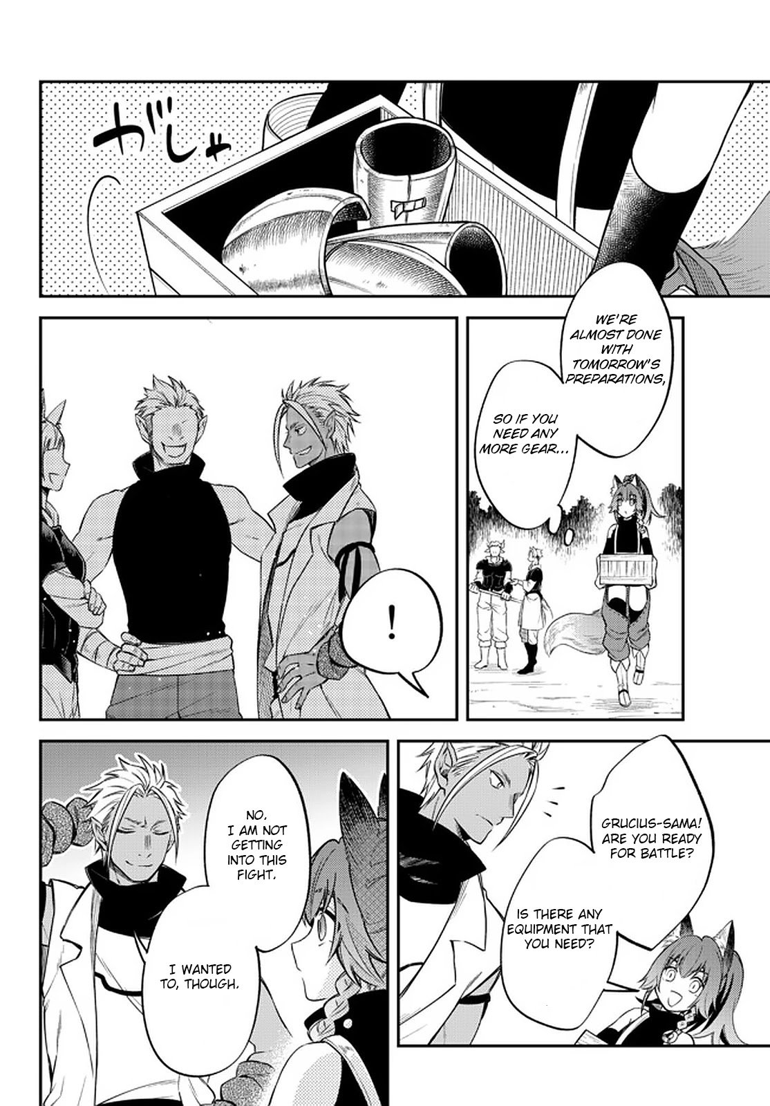 Page 5 of Chapter 32