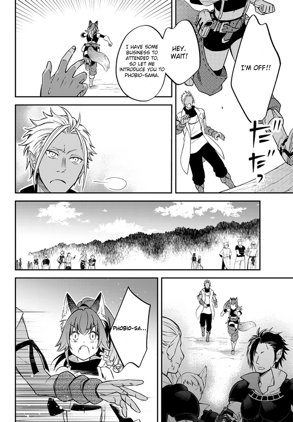 Page 7 of Chapter 32