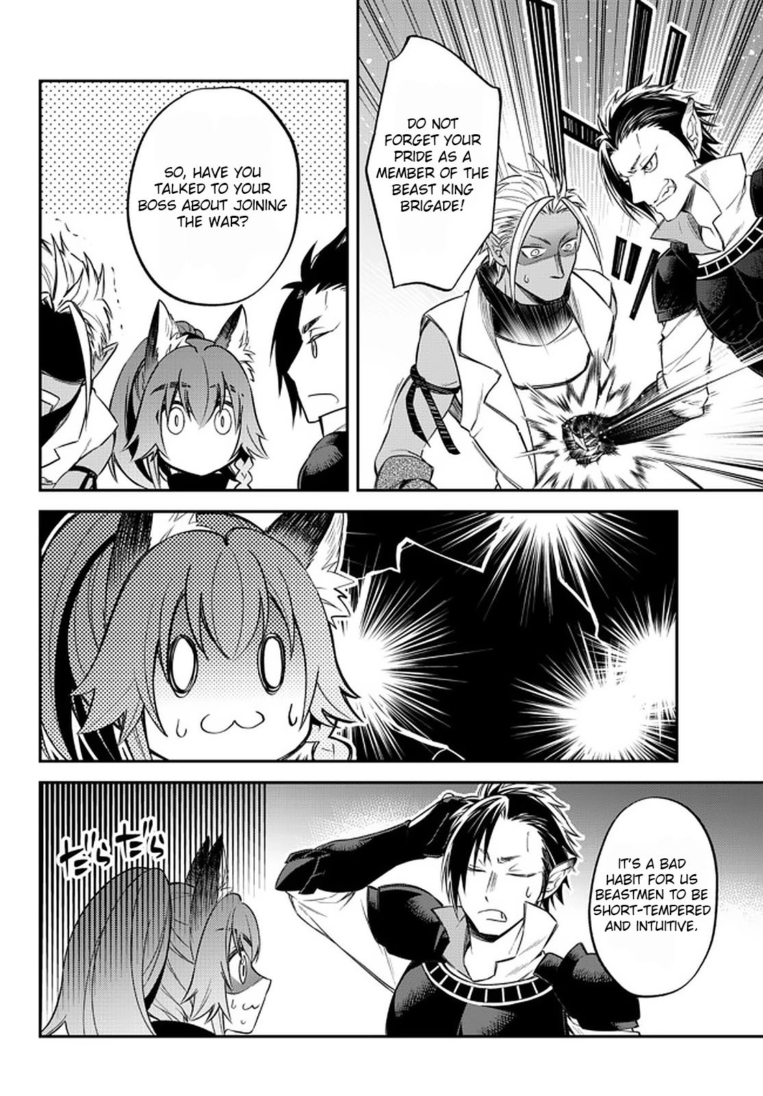 Page 11 of Chapter 32
