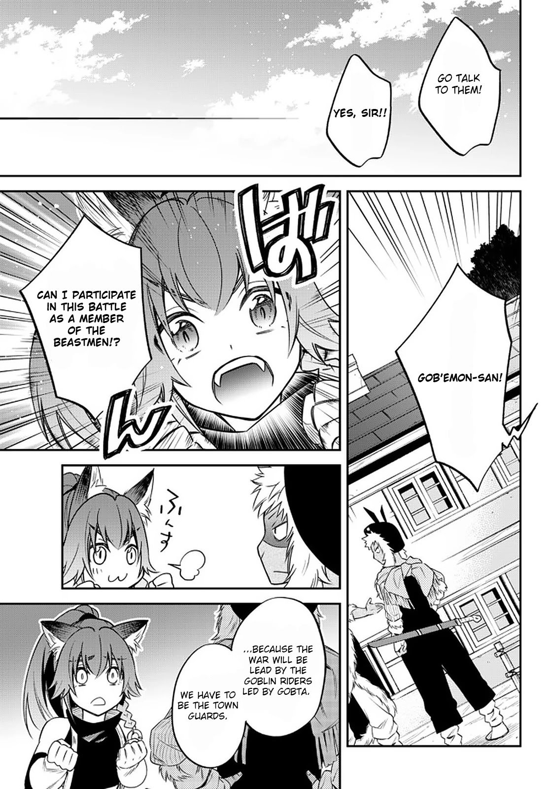 Page 12 of Chapter 32