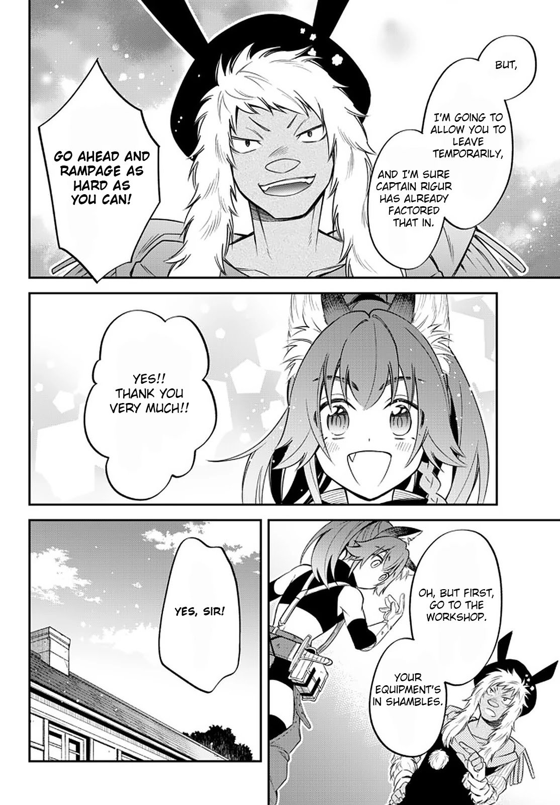Page 13 of Chapter 32