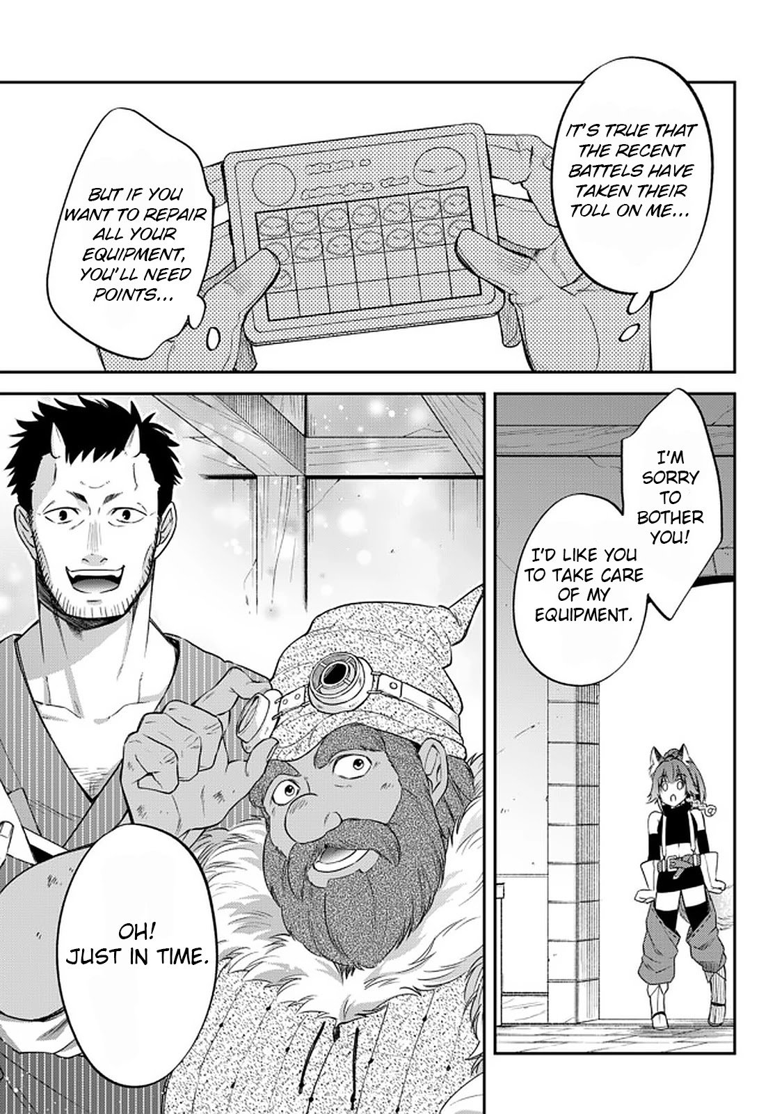 Page 14 of Chapter 32