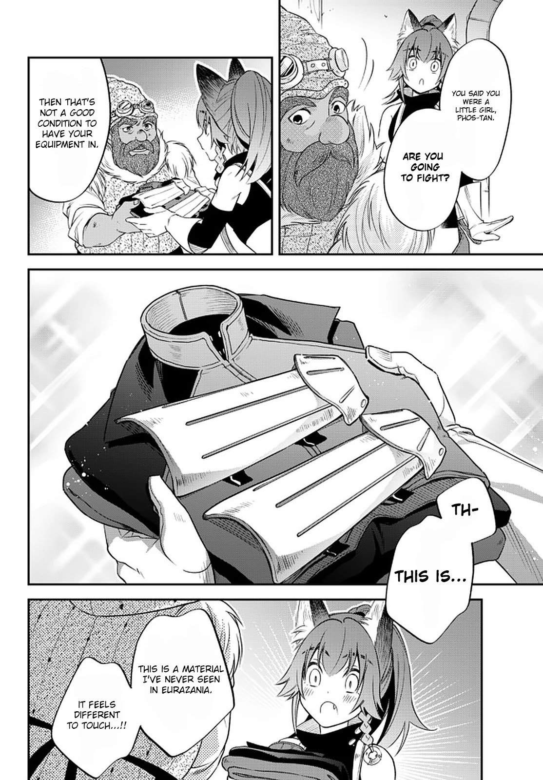 Page 15 of Chapter 32