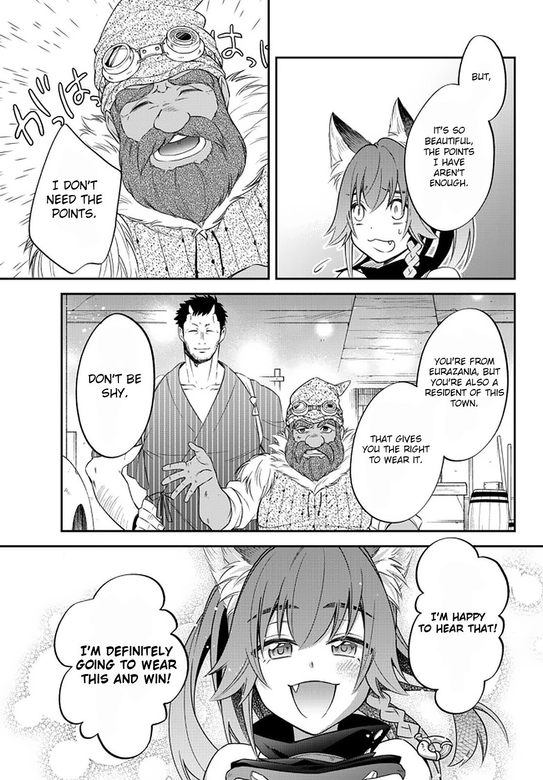 Page 16 of Chapter 32