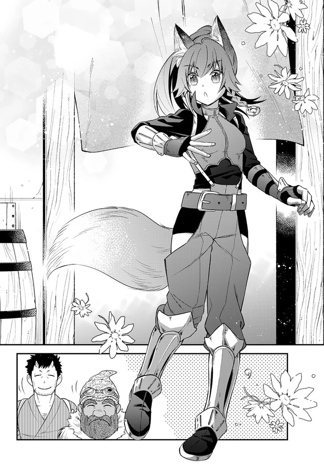 Page 17 of Chapter 32