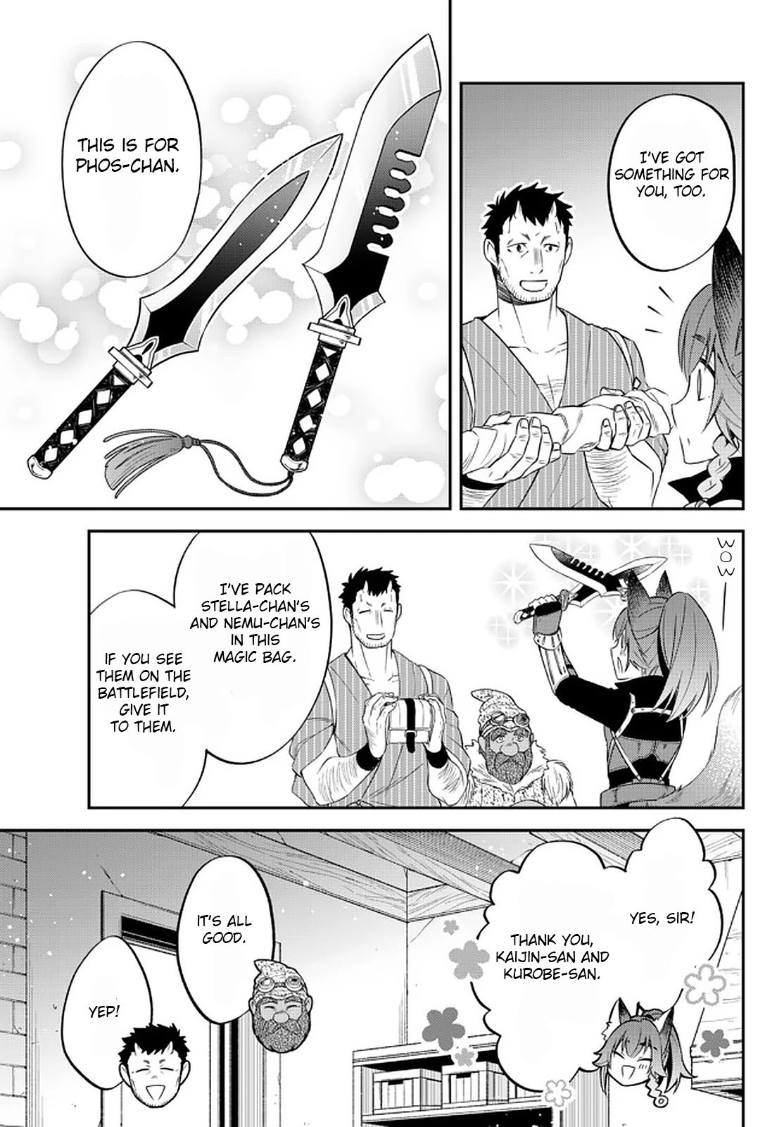 Page 18 of Chapter 32