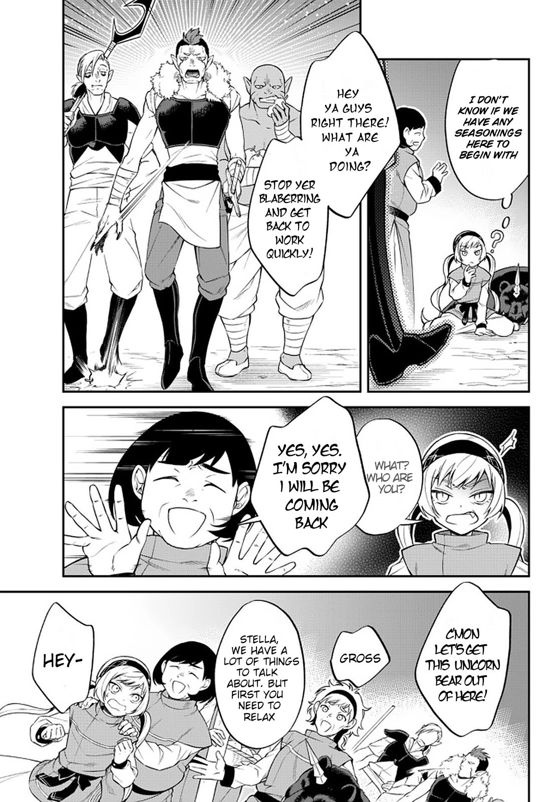 Page 5 of Chapter 33.1