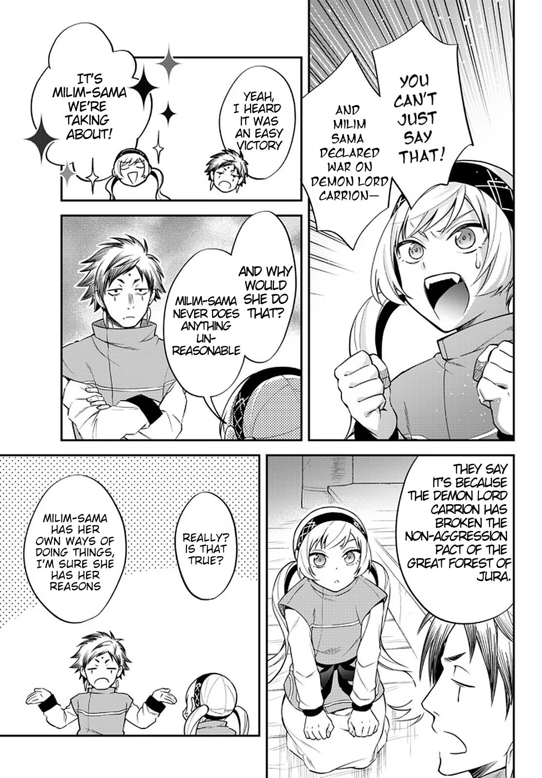 Page 17 of Chapter 33.1