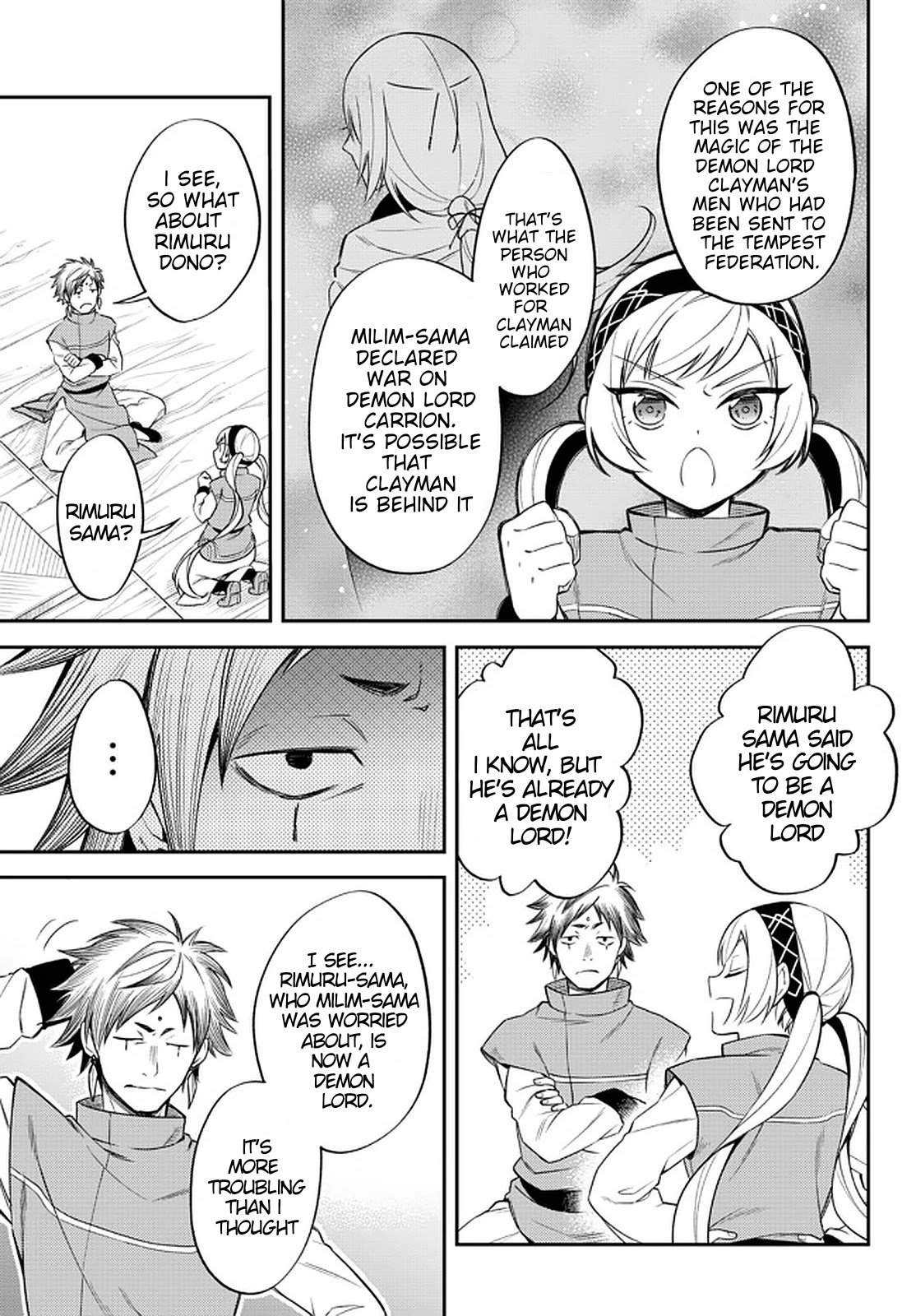 Page 19 of Chapter 33.1