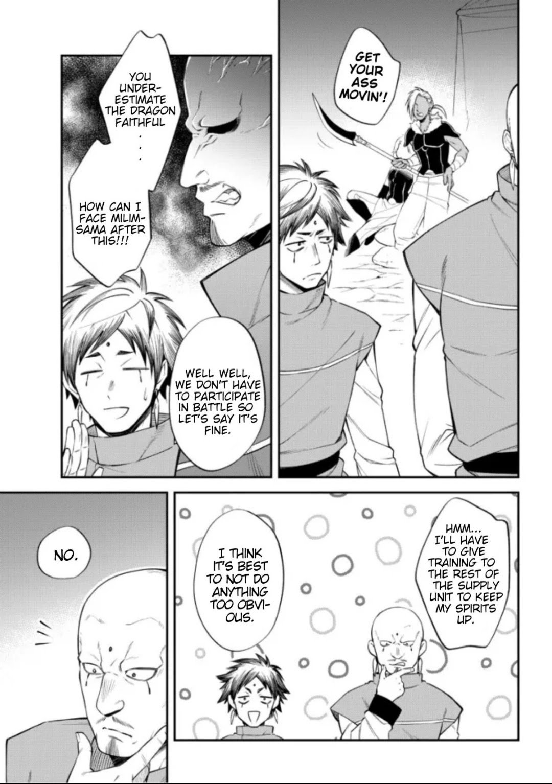 Page 7 of Chapter 37