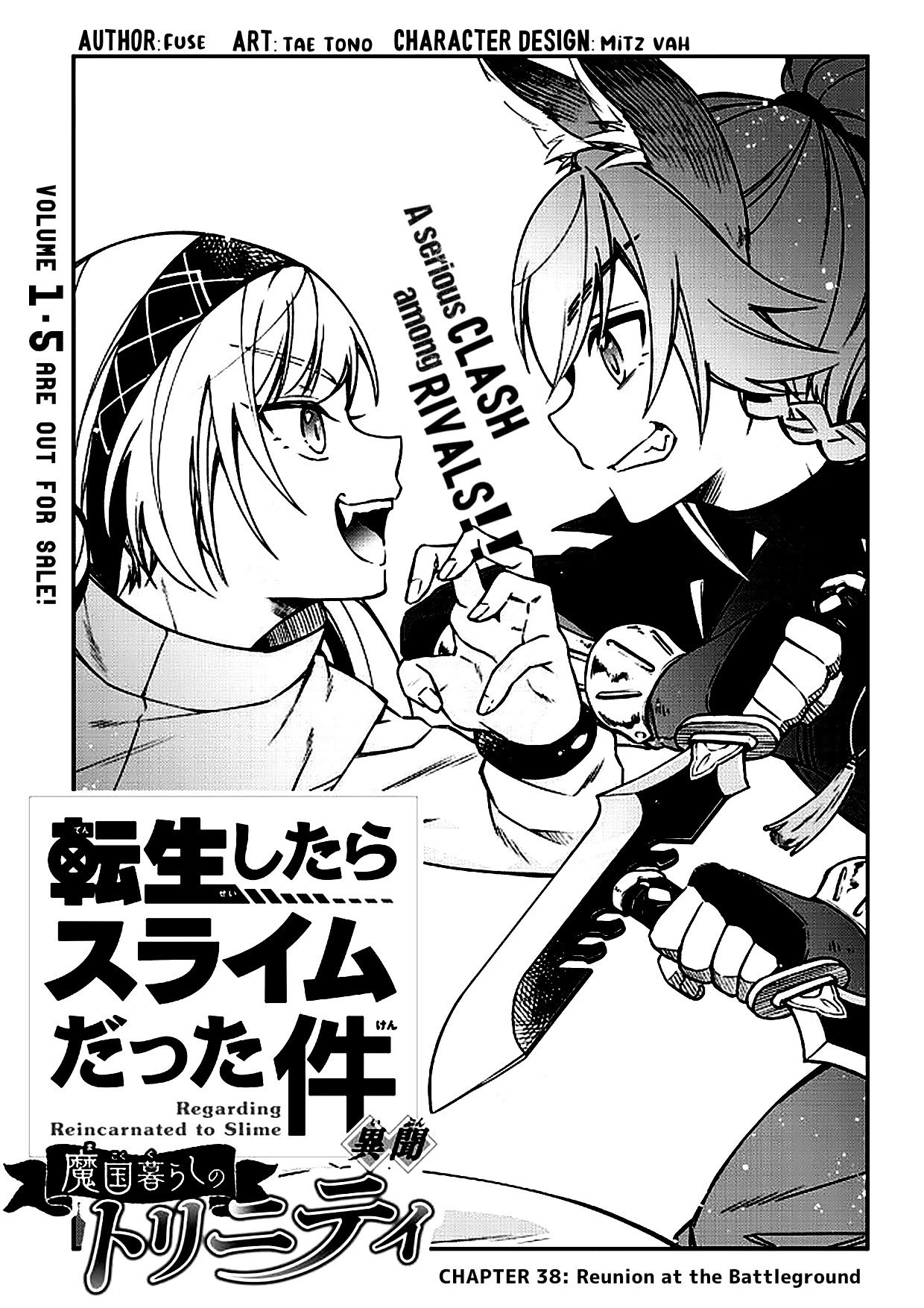 Page 1 of Chapter 38