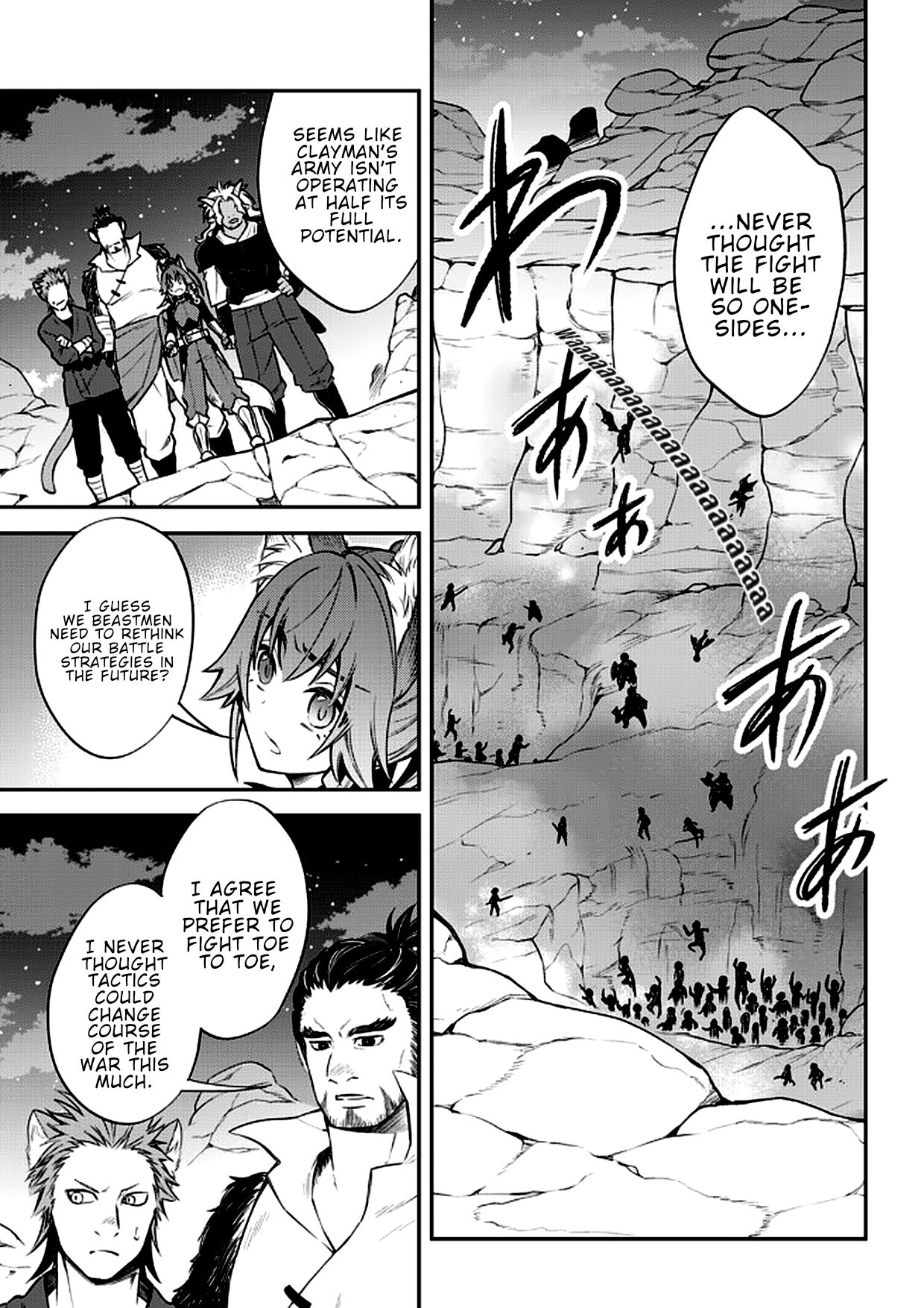 Page 3 of Chapter 38