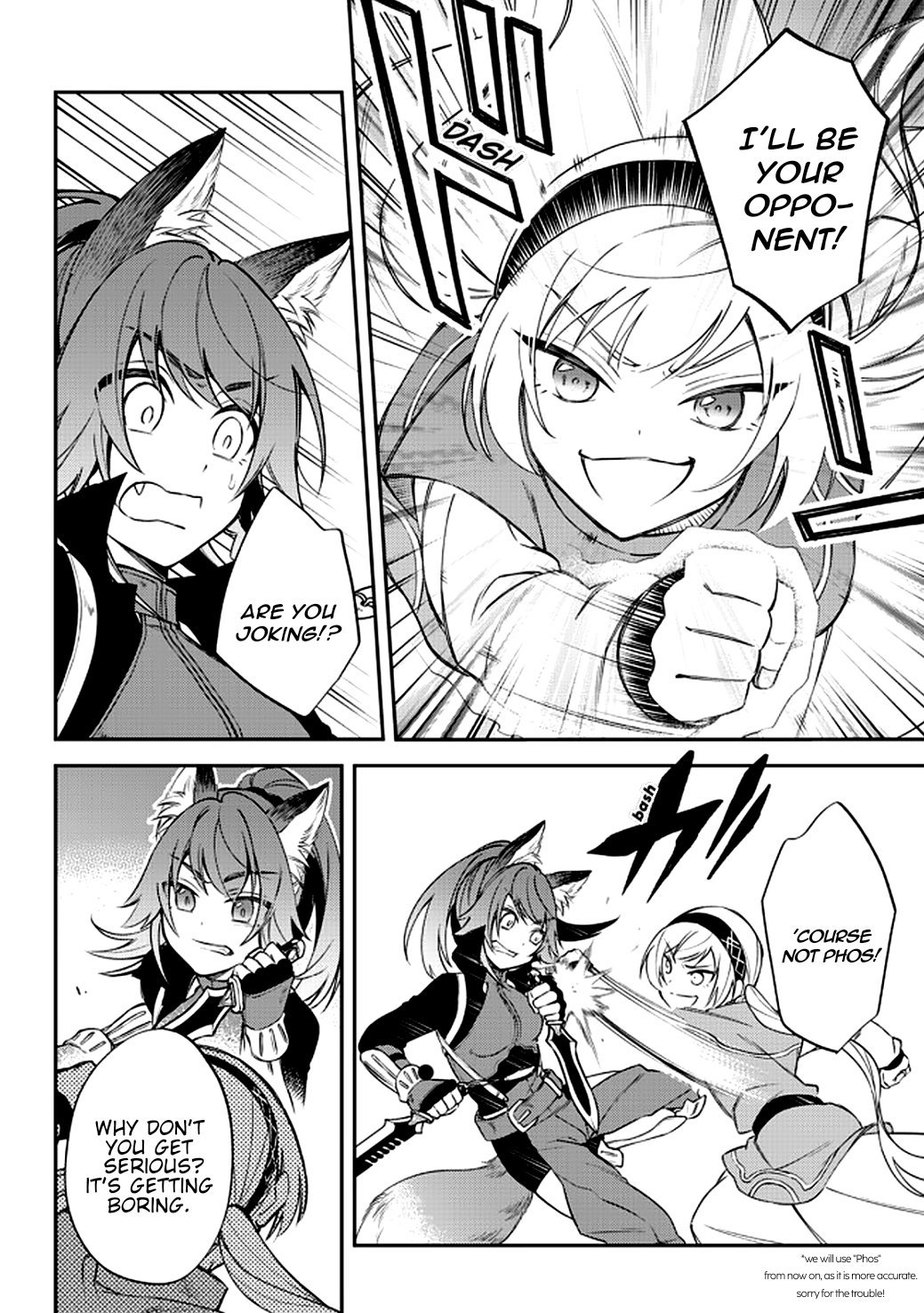 Page 12 of Chapter 38