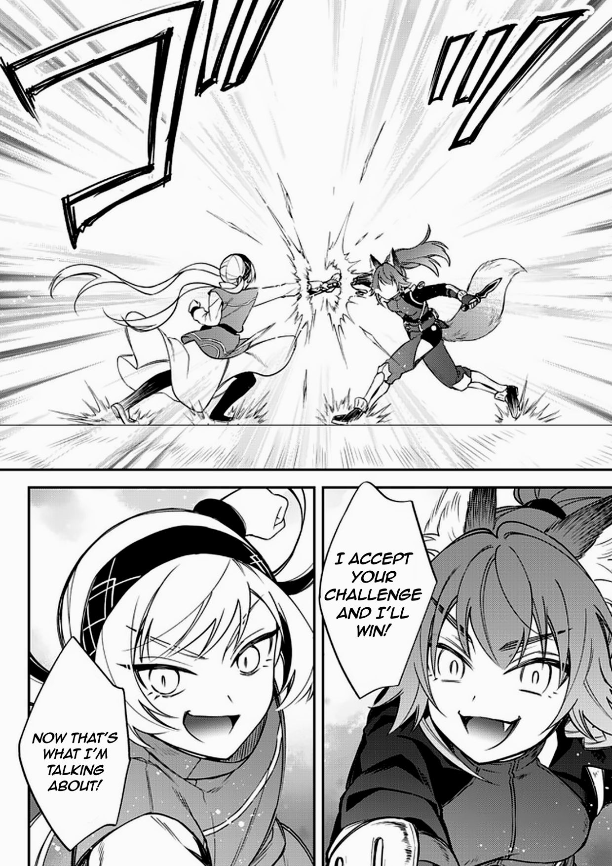Page 14 of Chapter 38