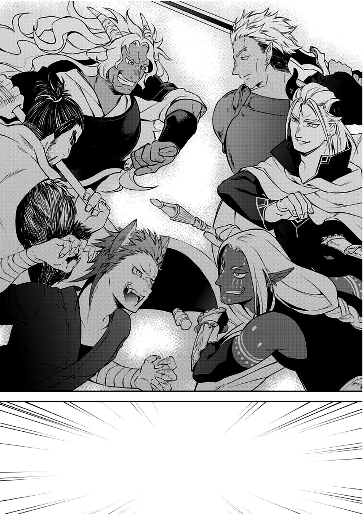 Page 27 of Chapter 38