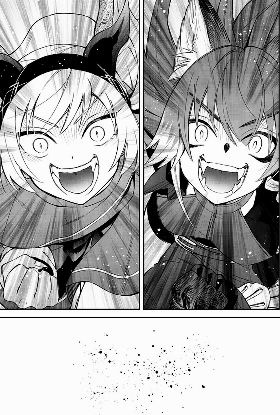 Page 33 of Chapter 38