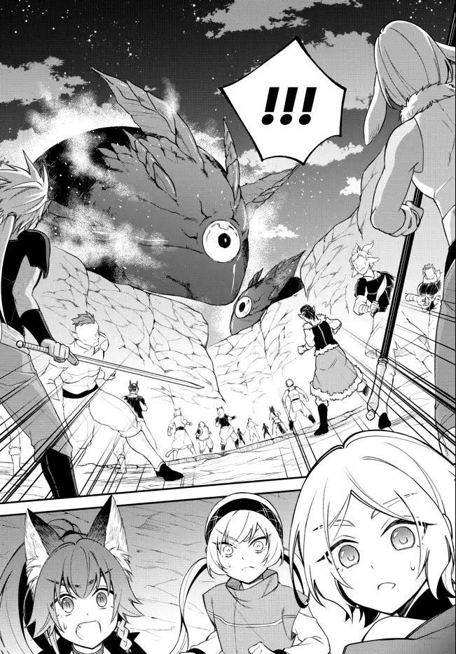 Page 5 of Chapter 39