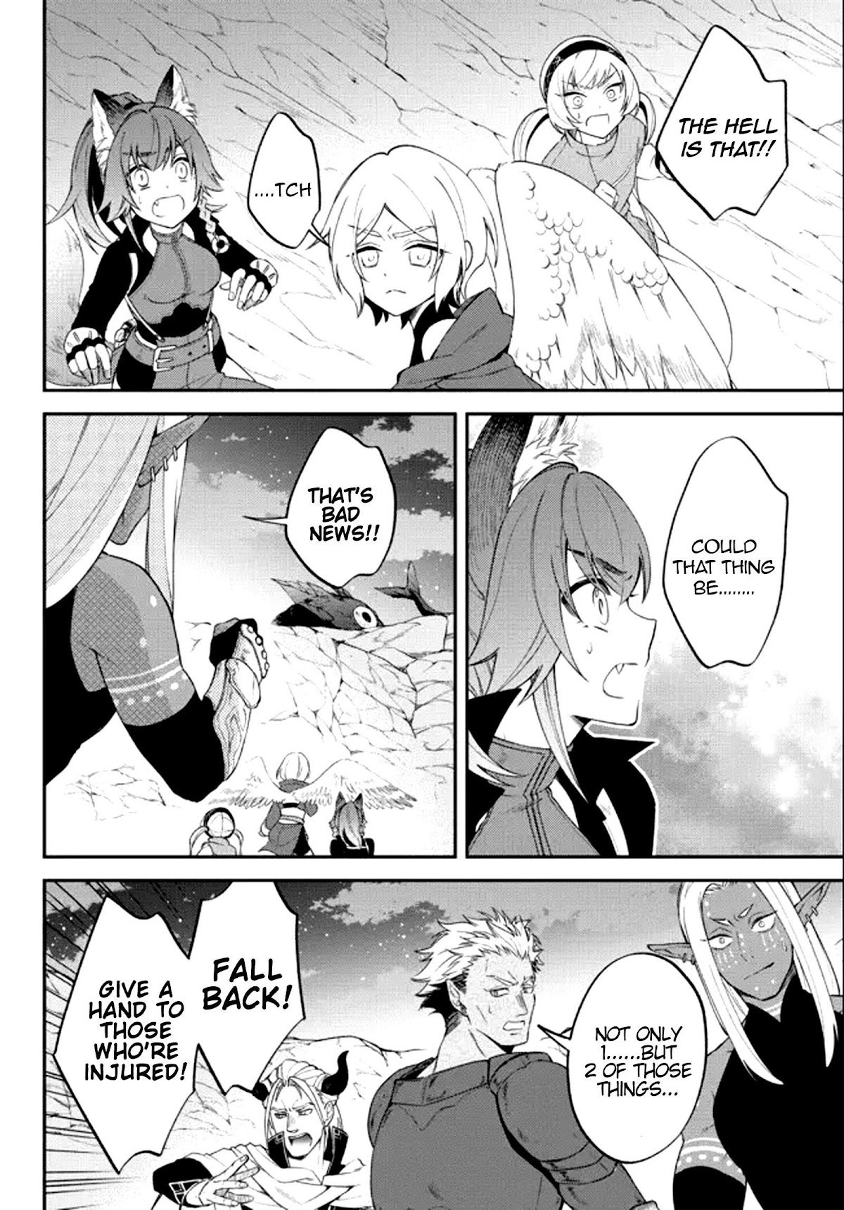 Page 6 of Chapter 39