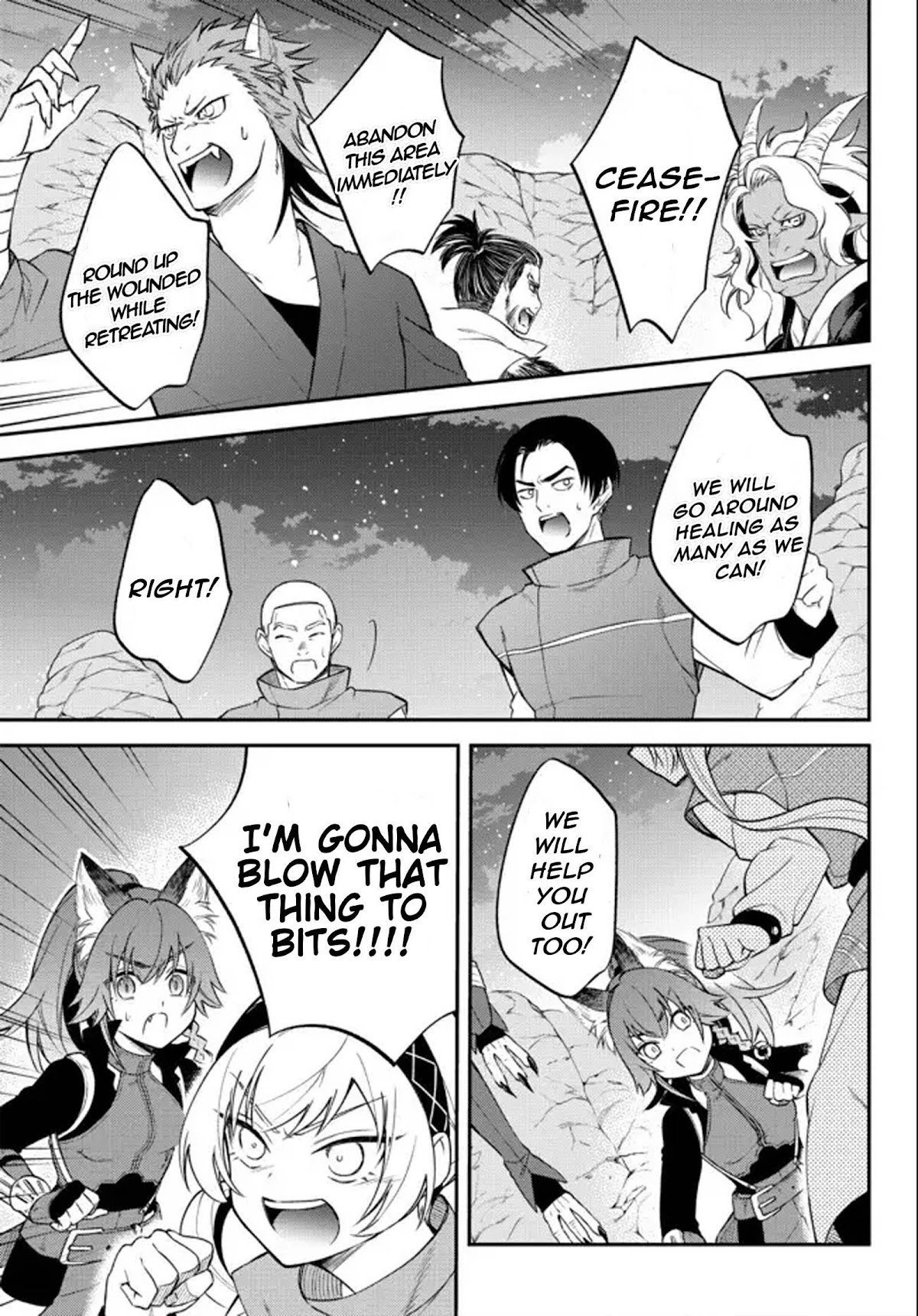 Page 7 of Chapter 39
